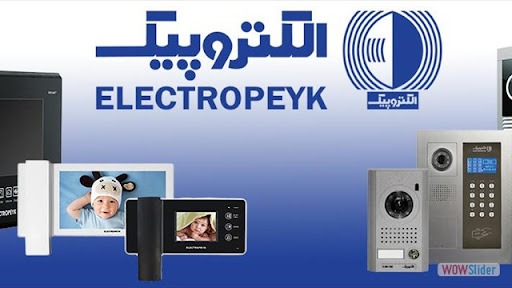 2الکتروپیک